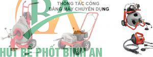 Trang thiết bị hiện đại